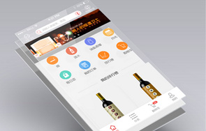 手機微信網站解決方案